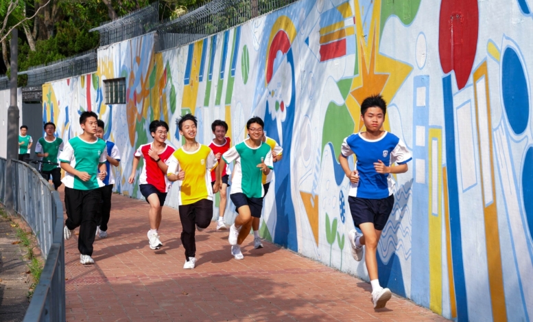保良局馬錦明中學校園主大樓