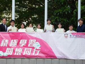 活動照片